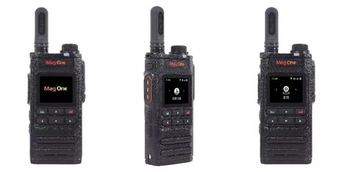 伟仕佳杰携手摩托罗拉系统与迈格康发布H58新品，共拓公网对讲新蓝图